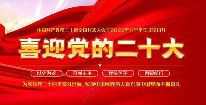 全发国际app·(中国区)官方网站