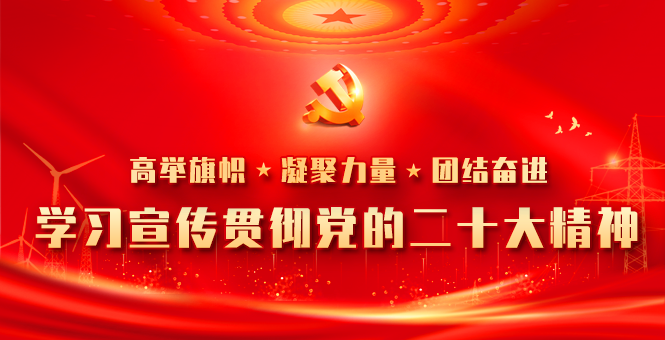全发国际app·(中国区)官方网站