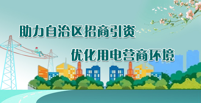 全发国际app·(中国区)官方网站