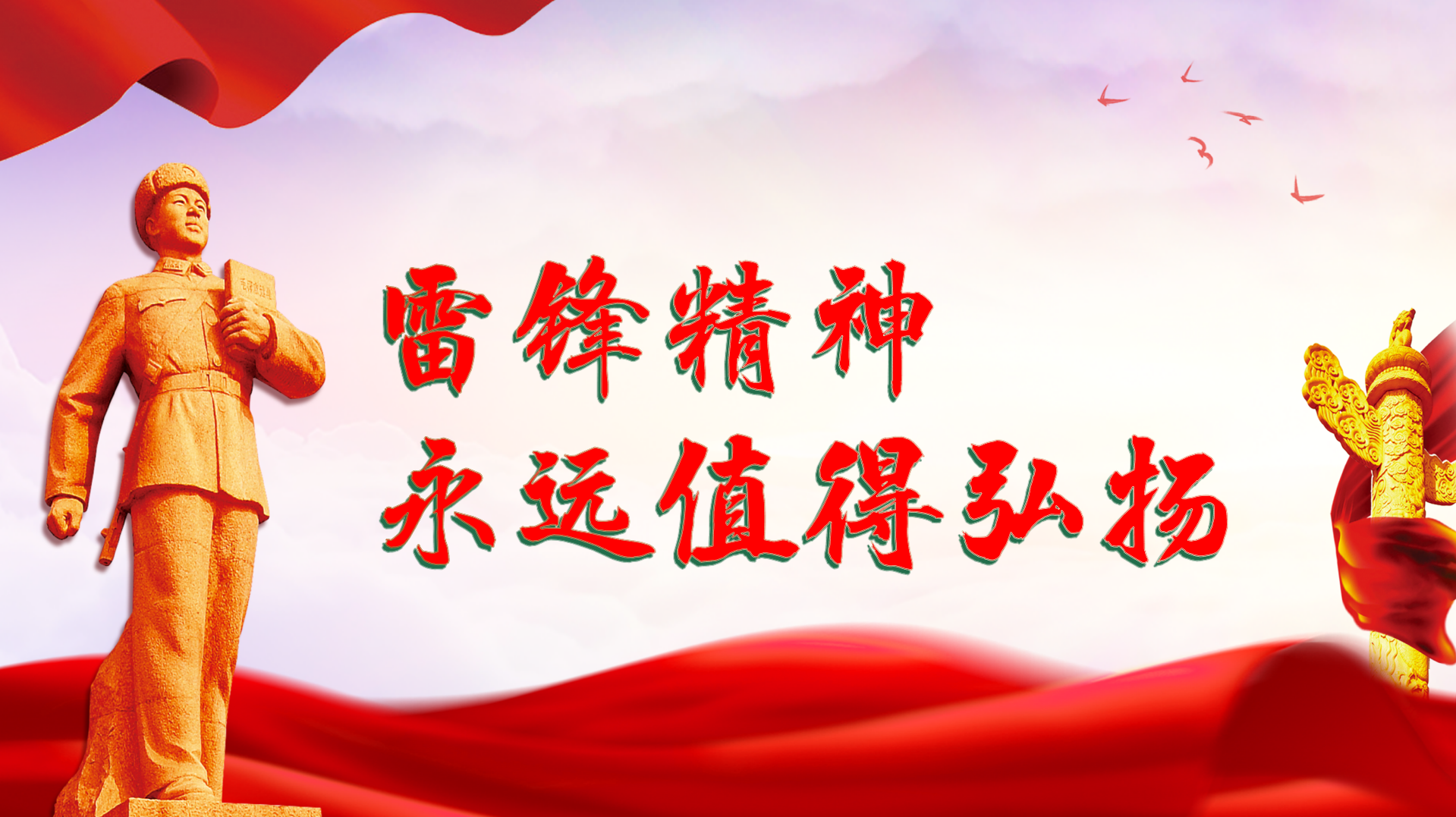 全发国际app·(中国区)官方网站