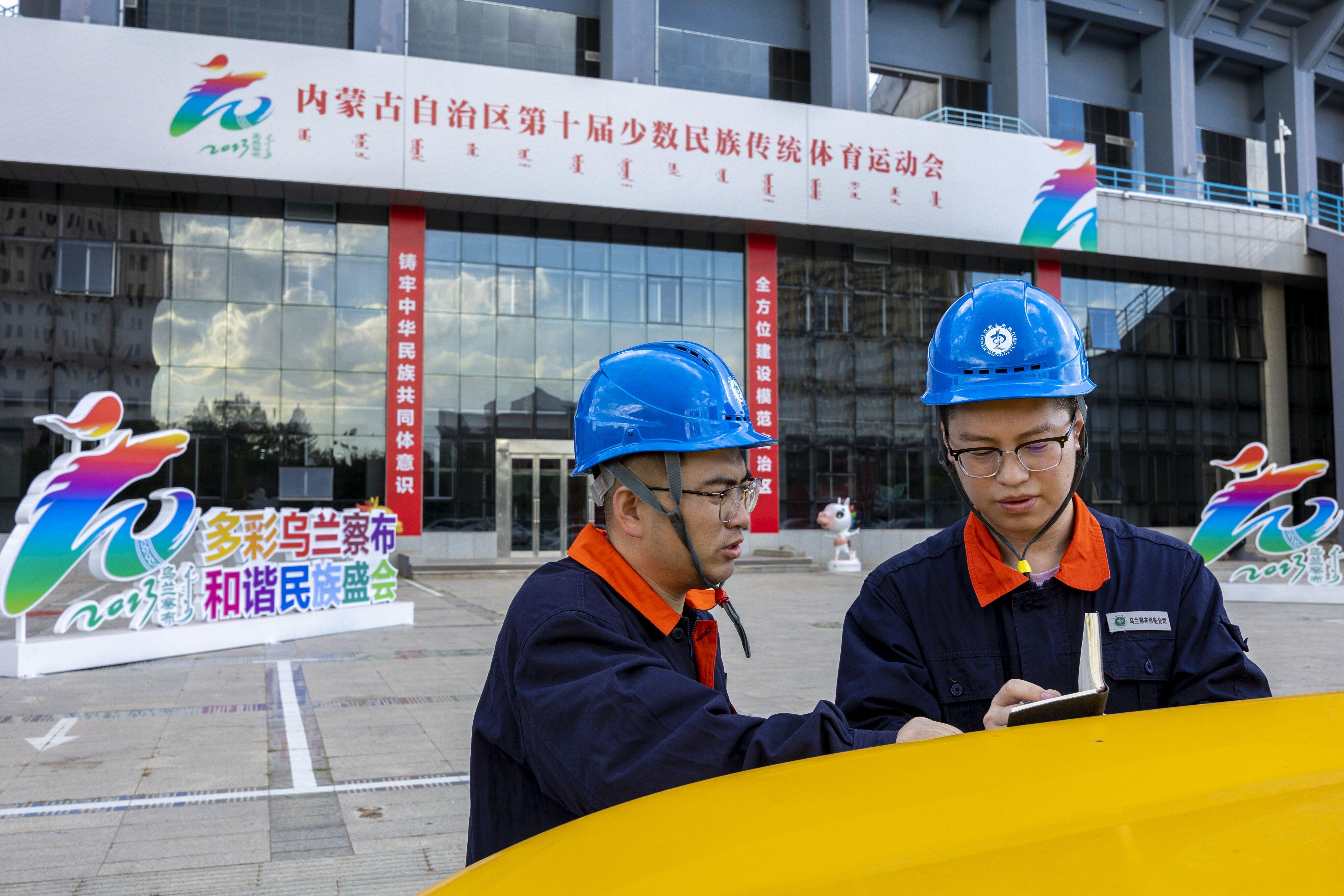 全发国际app·(中国区)官方网站