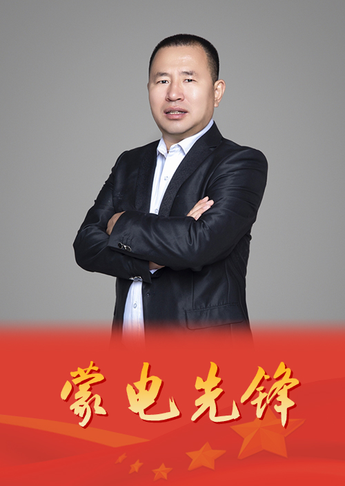 13年奋战生产科研一线 护航电网运行清静