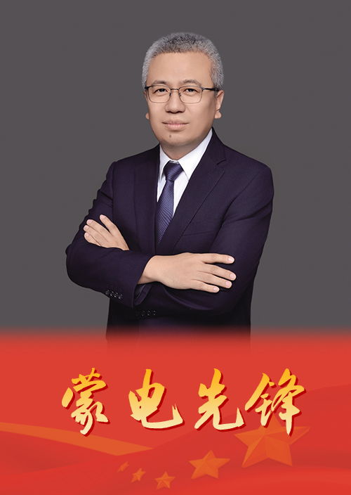苦练内功15载淬炼电网妄想“百科全书”