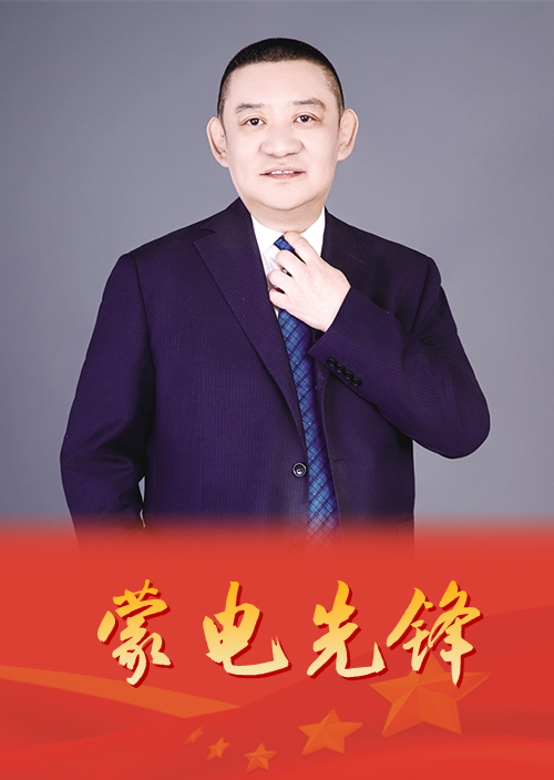 扎根500千伏主网磨砺不凡成绩