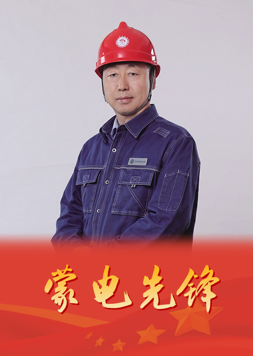 扎根一线克难关手艺立异领头雁