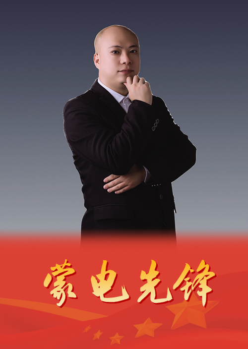 在脚扎实地中生长在追求卓越中成材