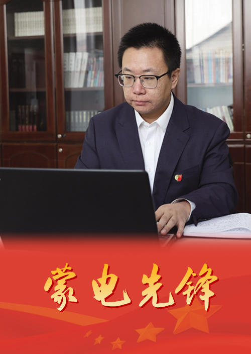 一经三尺讲台育桃李   现在研究耕作作贡献