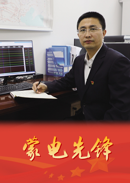 坚守岗位保清静   继电；；；；；び吵跣