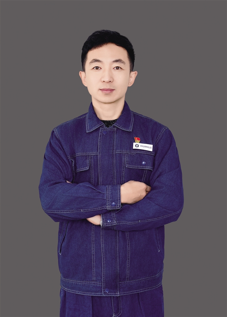 全发国际app·(中国区)官方网站