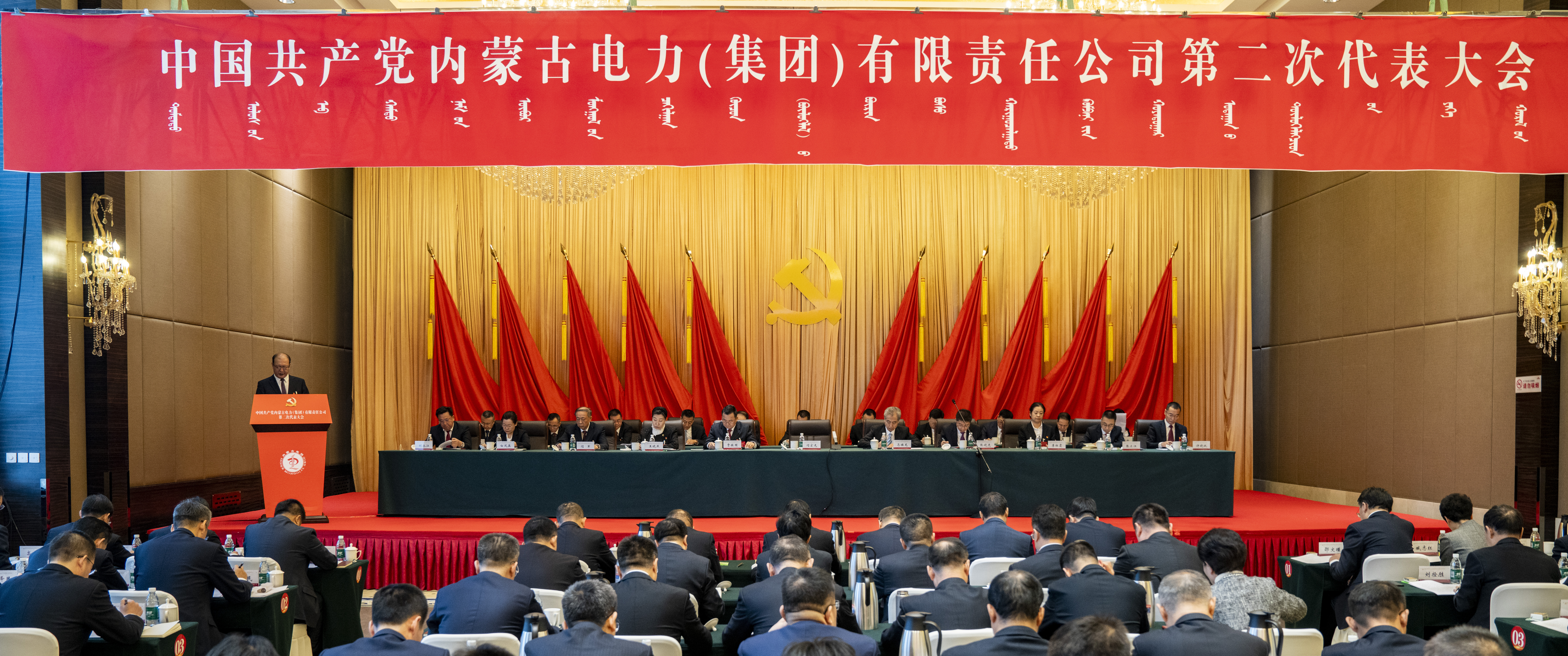 全发国际app·(中国区)官方网站