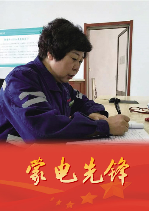 用爱心和贡献诠释幸福