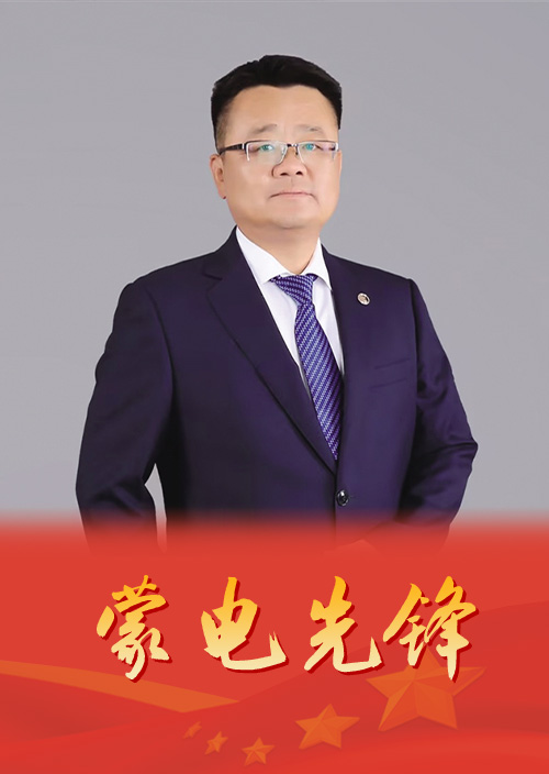 守正立异  做好“传帮带”事情