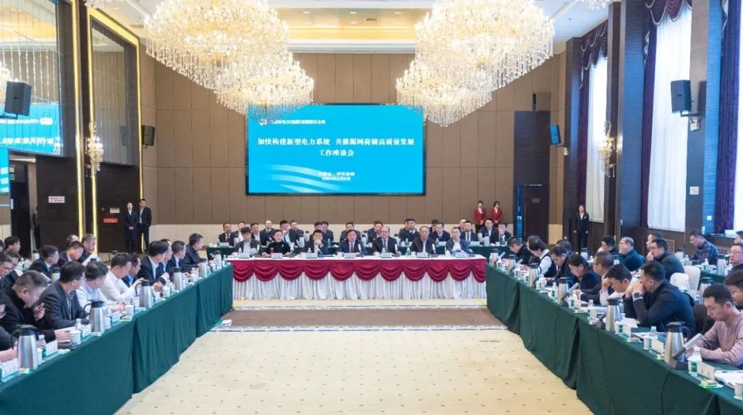 全发国际app·(中国区)官方网站