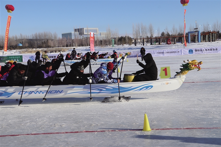 护航龙舟竞赛  电亮冰雪文旅手刺