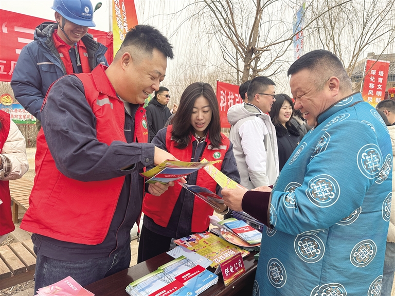 电力效劳“三下乡”