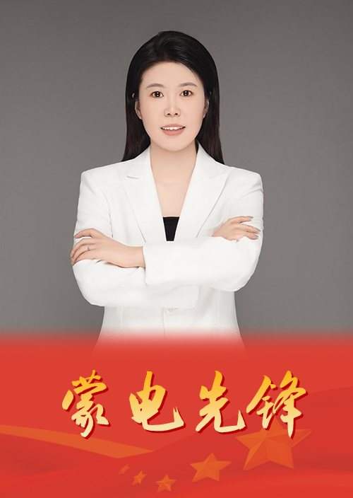 争当“排头兵” 巾帼绽青春