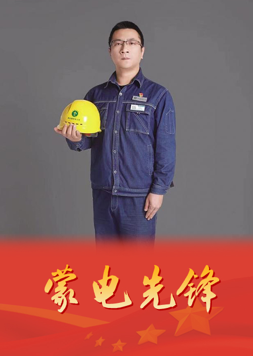 呵护春蕾  智志双扶 托起贫困学生修业梦