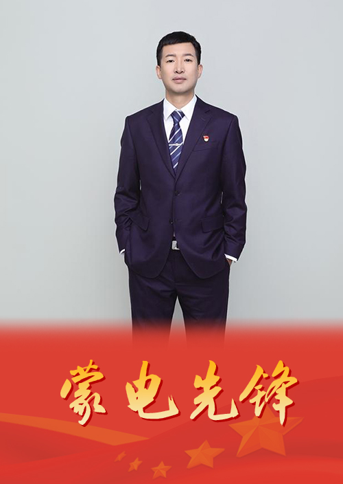 深耕细作营生长 实干尽责勇领先