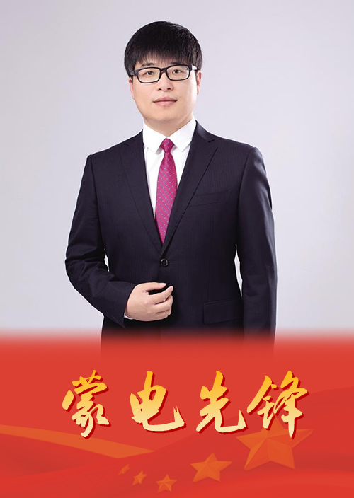 扎根变电闪色泽 逐梦斗争向未来