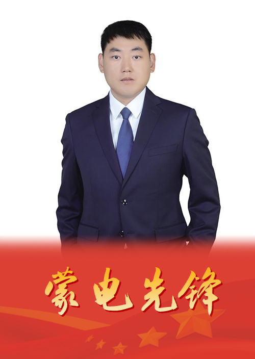 一经戎装保家国 现在守护万家灯
