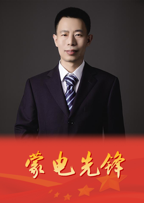 勇继续敢立异 争做保供尖兵