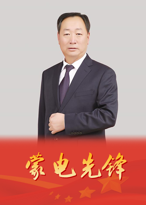 扎根一线营生长 墟落振兴显继续