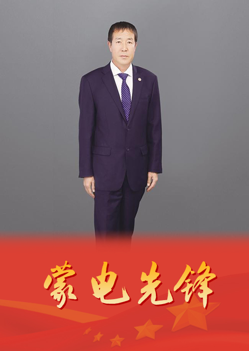 30年如一日坚持支付    作育“五姓人家”和气共处