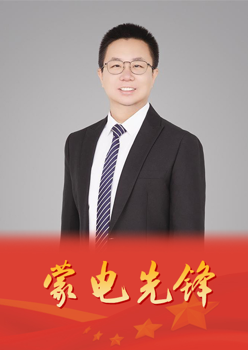 一经三尺讲台育桃李   现在勤思深耕作贡献