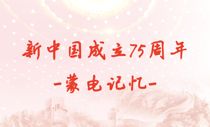 全发国际app·(中国区)官方网站