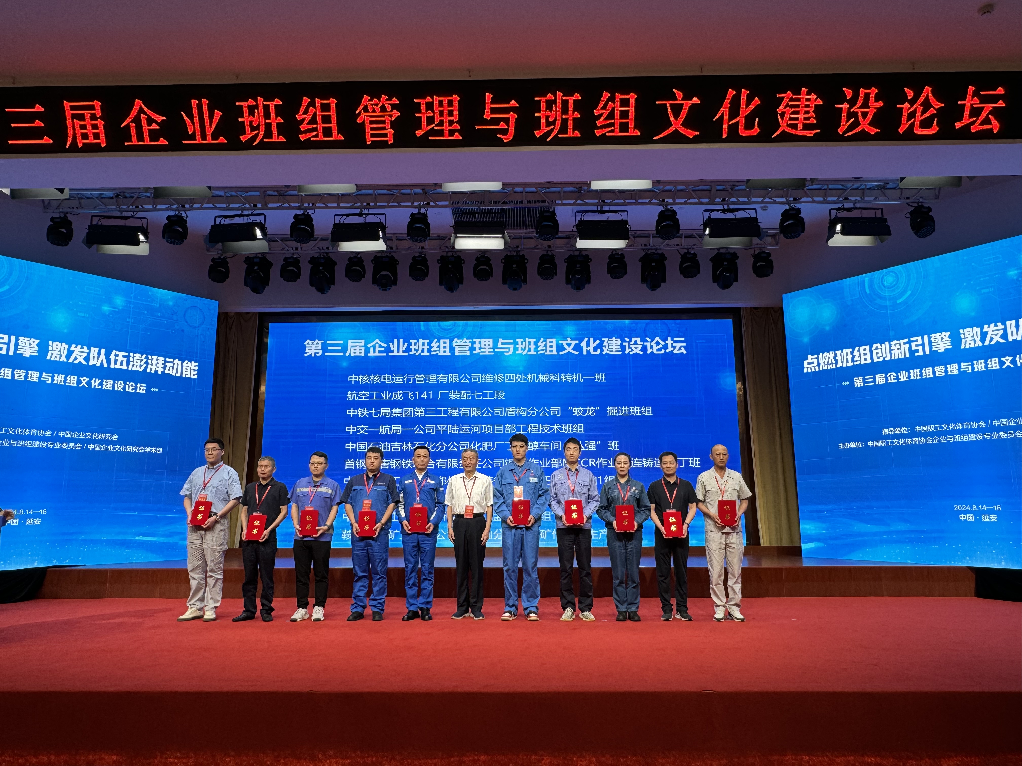 全发国际app·(中国区)官方网站