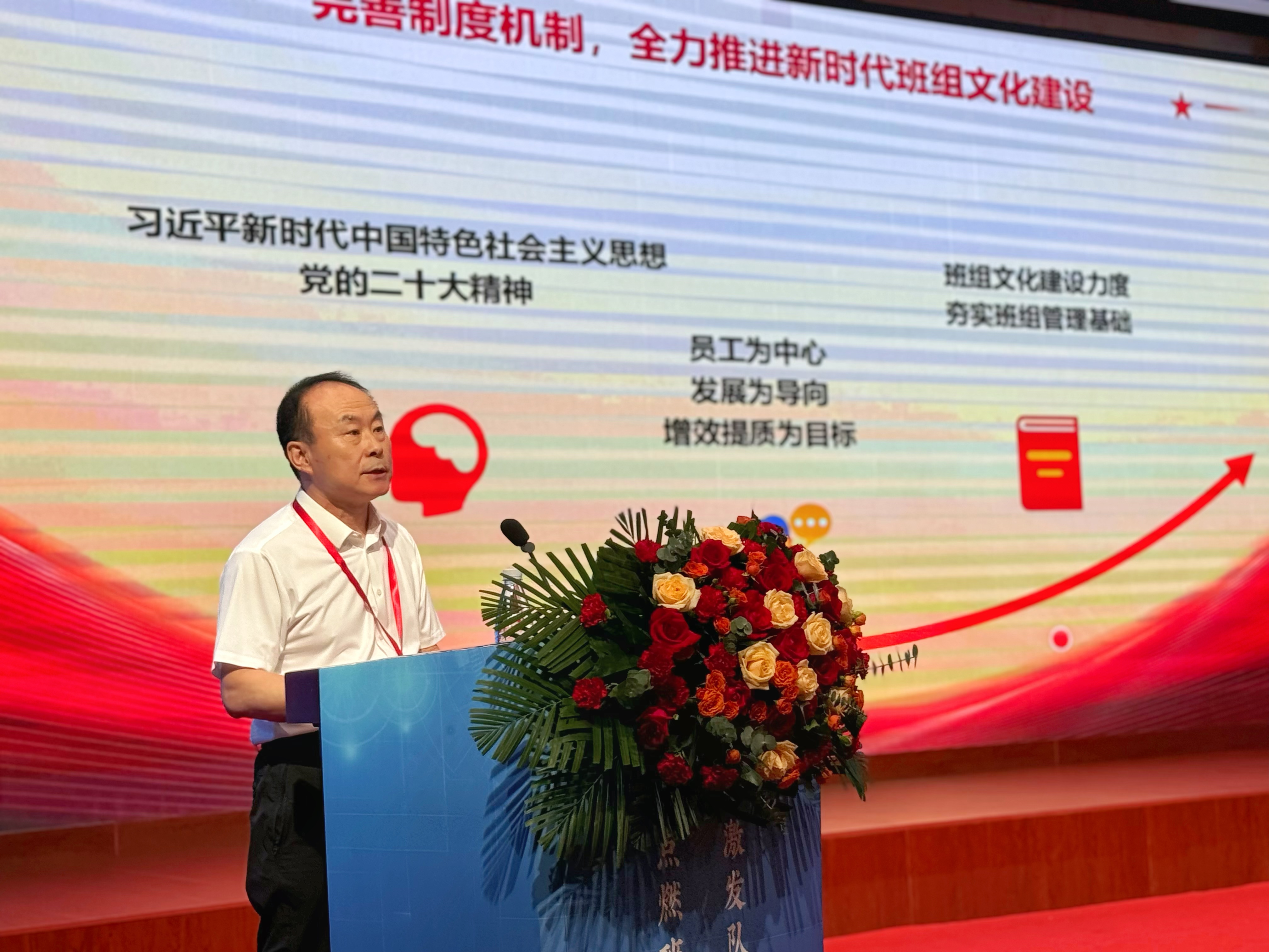 全发国际app·(中国区)官方网站