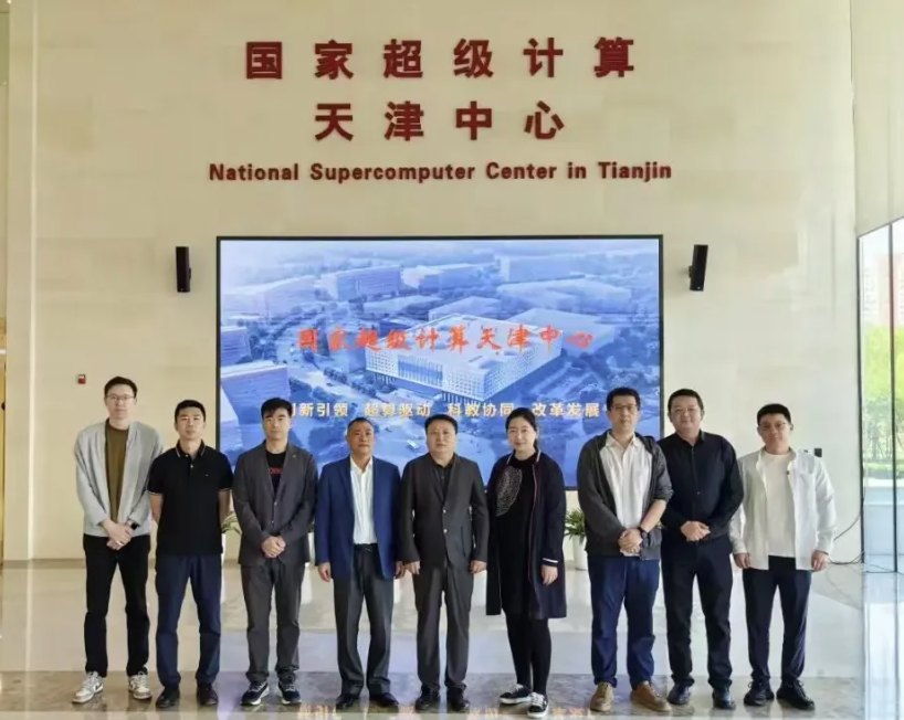 全发国际app·(中国区)官方网站