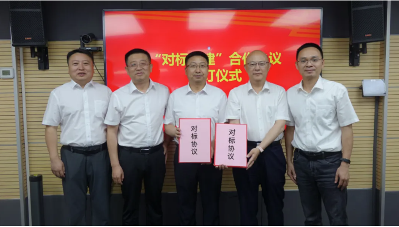 全发国际app·(中国区)官方网站