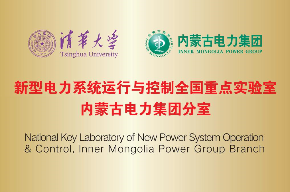全发国际app·(中国区)官方网站