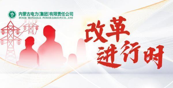 全发国际app·(中国区)官方网站