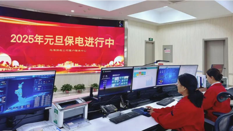 全发国际app·(中国区)官方网站