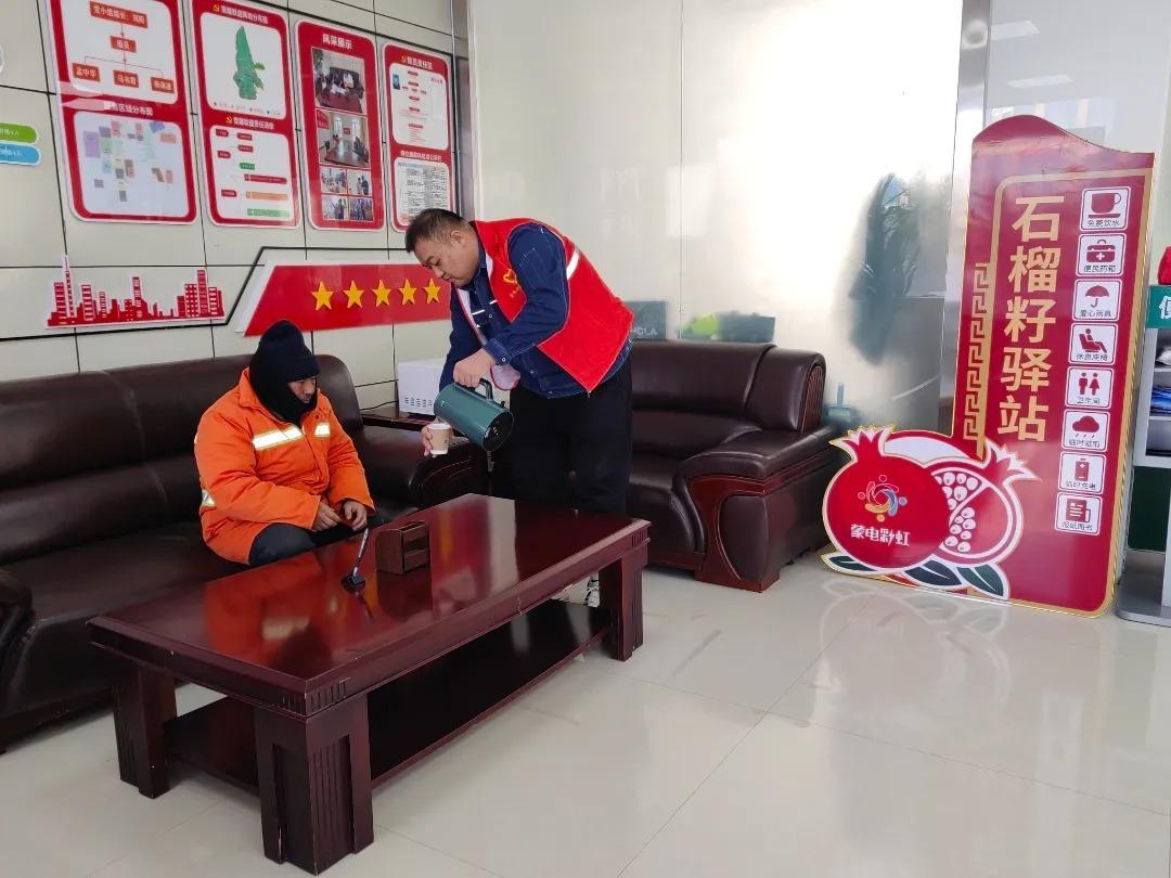 全发国际app·(中国区)官方网站
