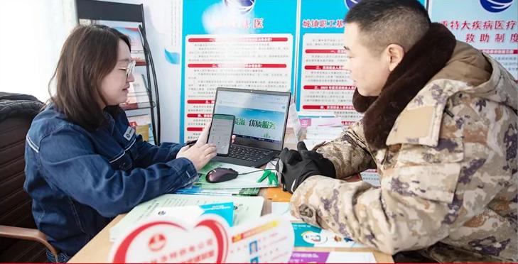 稳中求进 守正立异 干字当头 为集团公司进军 中国企业200强起劲斗争