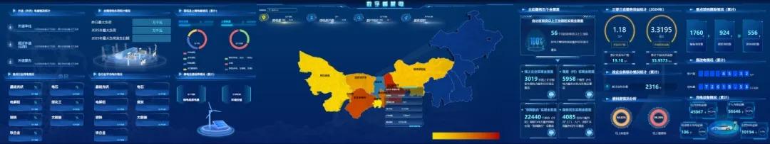 全发国际app·(中国区)官方网站