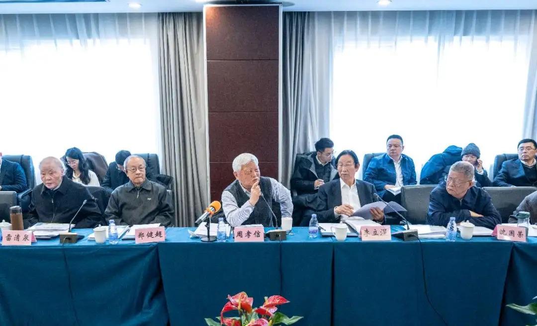 内蒙古全发国际app在京组织召开大规？？？稍偕茉椿靥馗哐怪绷魇涞缡髂９こ套衣壑せ