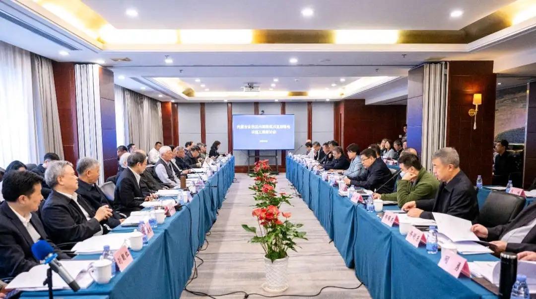 全发国际app·(中国区)官方网站