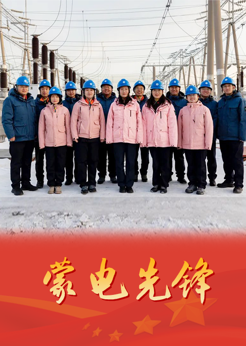 五线谱奏绚烂曲 多面锦织荣耀章