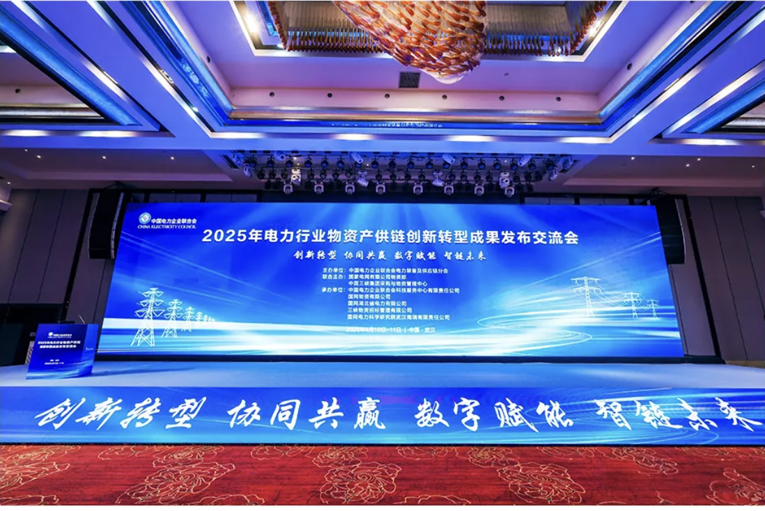 全发国际app·(中国区)官方网站