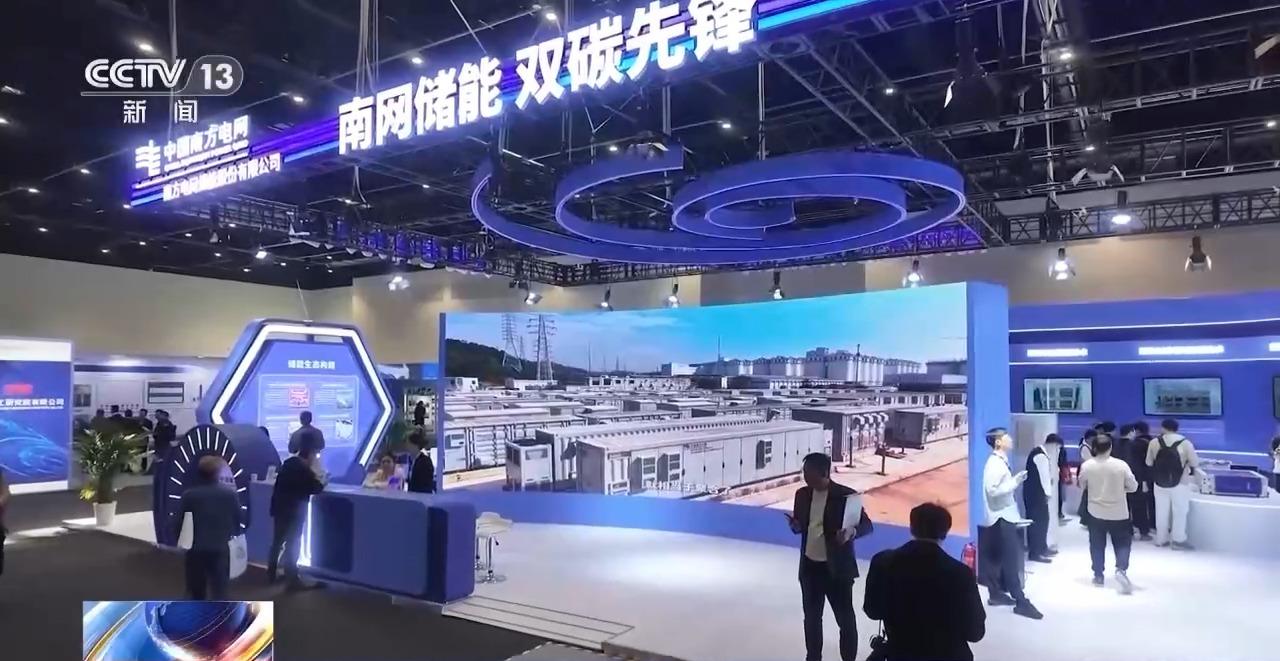 全发国际app·(中国区)官方网站
