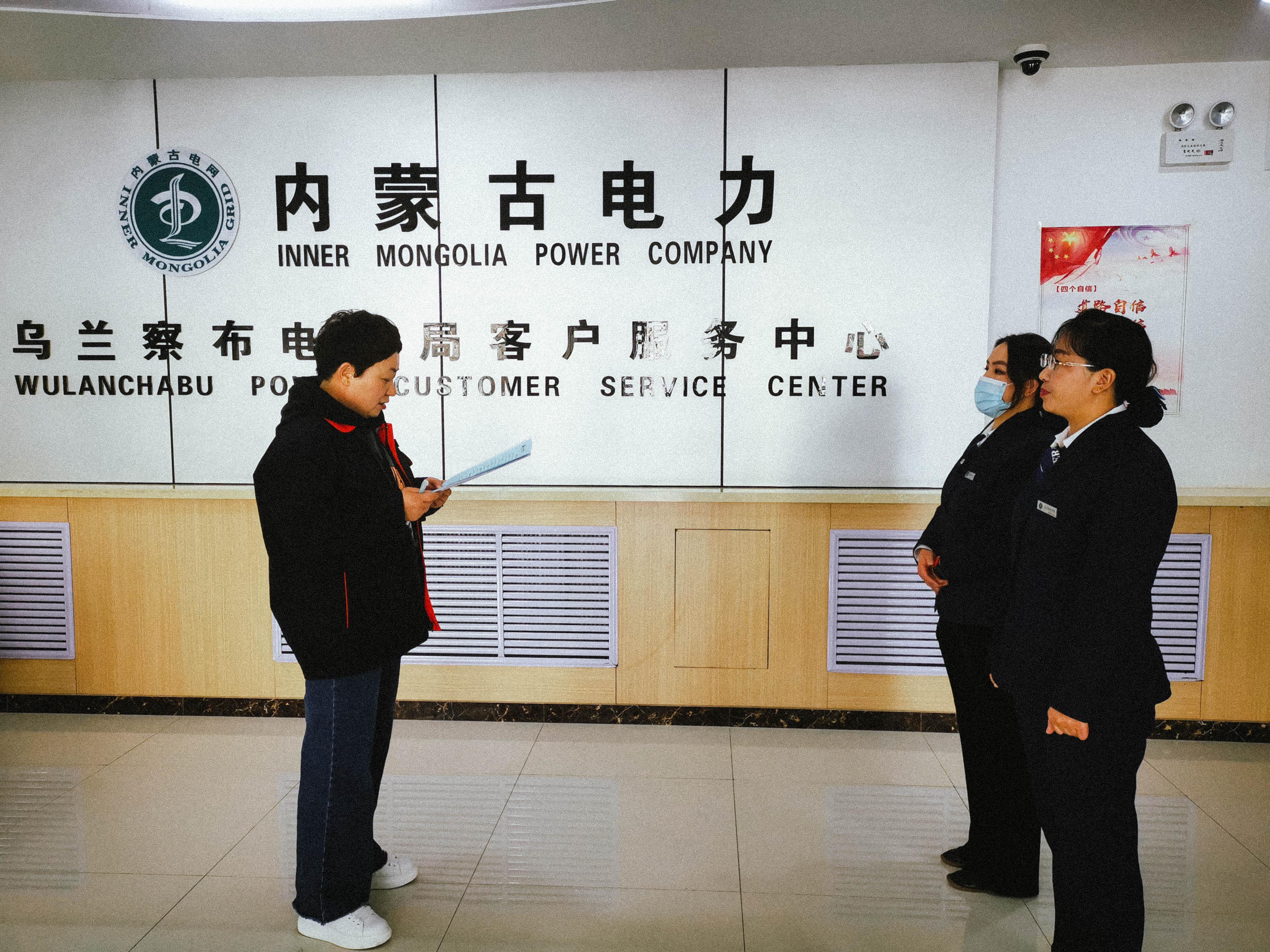 全发国际app·(中国区)官方网站