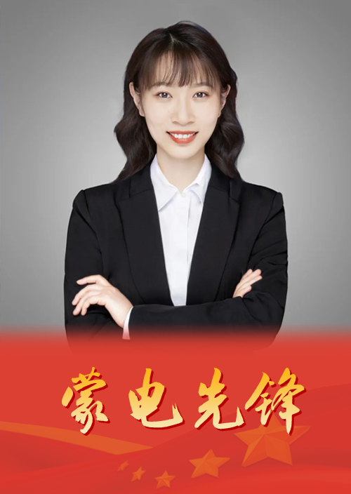 逐梦正青春 奋进正其时