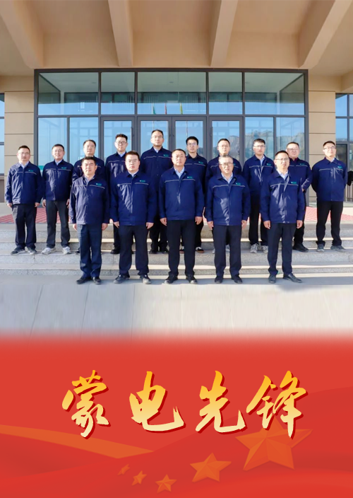 唯有实干继续 方能蓝图变现实