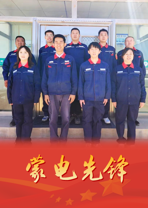 戍守边疆不怕苦 苦中高昂有作为
