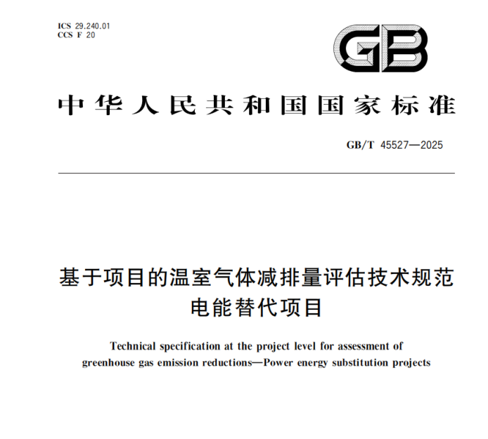 全发国际app·(中国区)官方网站