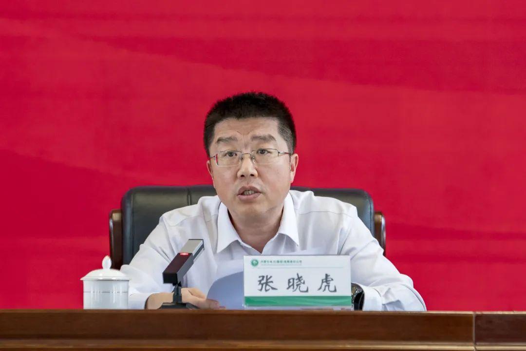 全发国际app·(中国区)官方网站
